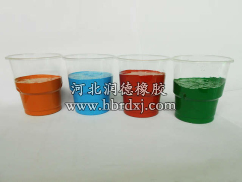 硅PU球場(chǎng)四色面涂 硅PU球場(chǎng)四色面涂