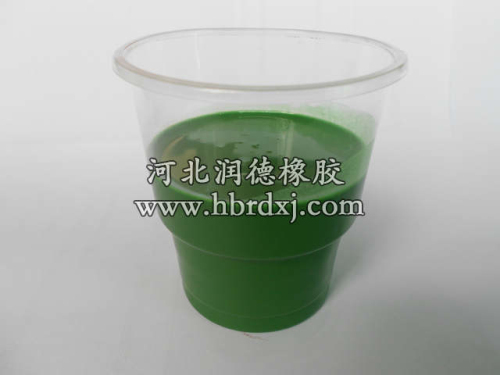 硅PU球場(chǎng)綠色漿 硅PU球場(chǎng)綠色漿