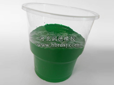 硅PU球場(chǎng)綠色面涂 硅PU球場(chǎng)綠色面涂